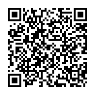 qrcode:http://www.citescolaire-emilezola-rennes.ac-rennes.fr/1584