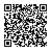 qrcode:http://www.citescolaire-emilezola-rennes.ac-rennes.fr/512