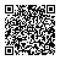 qrcode:http://www.citescolaire-emilezola-rennes.ac-rennes.fr/250
