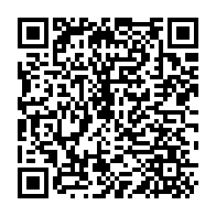 qrcode:http://www.citescolaire-emilezola-rennes.ac-rennes.fr/339