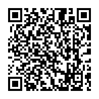 qrcode:http://www.citescolaire-emilezola-rennes.ac-rennes.fr/394