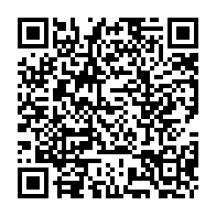 qrcode:http://www.citescolaire-emilezola-rennes.ac-rennes.fr/308