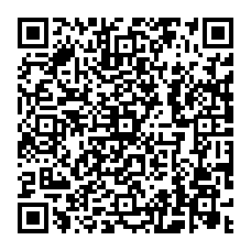 qrcode:http://www.citescolaire-emilezola-rennes.ac-rennes.fr/spip.php?rubrique268