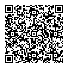 qrcode:http://www.citescolaire-emilezola-rennes.ac-rennes.fr/spip.php?rubrique374