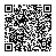 qrcode:http://www.citescolaire-emilezola-rennes.ac-rennes.fr/571
