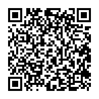 qrcode:http://www.citescolaire-emilezola-rennes.ac-rennes.fr/599