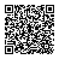 qrcode:http://www.citescolaire-emilezola-rennes.ac-rennes.fr/1621