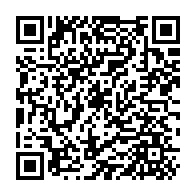qrcode:http://www.citescolaire-emilezola-rennes.ac-rennes.fr/292