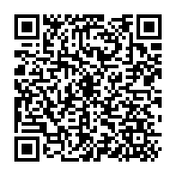 qrcode:http://www.citescolaire-emilezola-rennes.ac-rennes.fr/1031