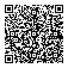 qrcode:https://www.citescolaire-emilezola-rennes.ac-rennes.fr/spip.php?rubrique153
