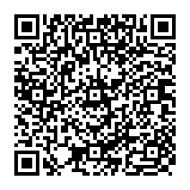 qrcode:https://www.citescolaire-emilezola-rennes.ac-rennes.fr/1606