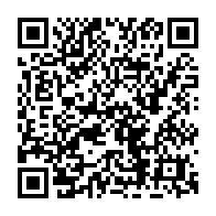 qrcode:https://www.citescolaire-emilezola-rennes.ac-rennes.fr/314