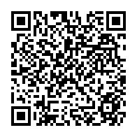 qrcode:https://www.citescolaire-emilezola-rennes.ac-rennes.fr/450