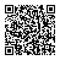 qrcode:https://www.citescolaire-emilezola-rennes.ac-rennes.fr/179