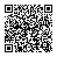 qrcode:https://www.citescolaire-emilezola-rennes.ac-rennes.fr/682