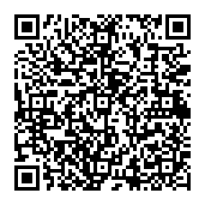 qrcode:https://www.citescolaire-emilezola-rennes.ac-rennes.fr/spip.php?rubrique120