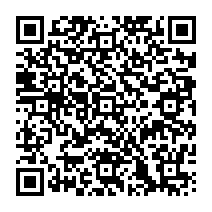 qrcode:https://www.citescolaire-emilezola-rennes.ac-rennes.fr/1508