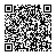 qrcode:https://www.citescolaire-emilezola-rennes.ac-rennes.fr/61