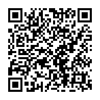 qrcode:https://www.citescolaire-emilezola-rennes.ac-rennes.fr/343