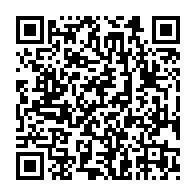 qrcode:https://www.citescolaire-emilezola-rennes.ac-rennes.fr/941