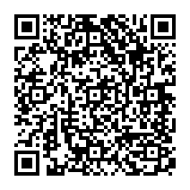 qrcode:https://www.citescolaire-emilezola-rennes.ac-rennes.fr/1611