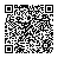 qrcode:https://www.citescolaire-emilezola-rennes.ac-rennes.fr/597