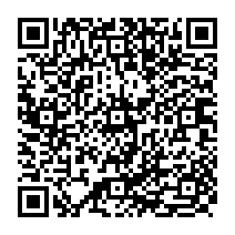 qrcode:https://www.citescolaire-emilezola-rennes.ac-rennes.fr/1559