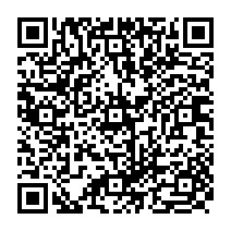 qrcode:https://www.citescolaire-emilezola-rennes.ac-rennes.fr/1558
