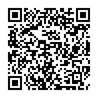 qrcode:https://www.citescolaire-emilezola-rennes.ac-rennes.fr/624