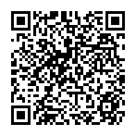 qrcode:https://www.citescolaire-emilezola-rennes.ac-rennes.fr/591