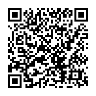 qrcode:https://www.citescolaire-emilezola-rennes.ac-rennes.fr/250