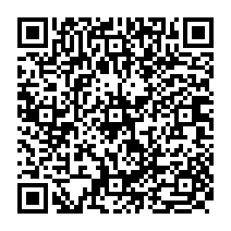 qrcode:https://www.citescolaire-emilezola-rennes.ac-rennes.fr/1507