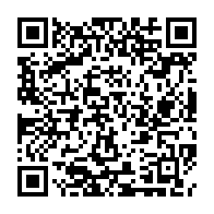qrcode:https://www.citescolaire-emilezola-rennes.ac-rennes.fr/605