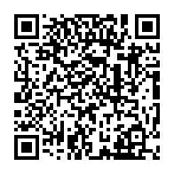 qrcode:https://www.citescolaire-emilezola-rennes.ac-rennes.fr/345