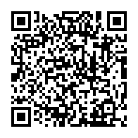 qrcode:https://www.citescolaire-emilezola-rennes.ac-rennes.fr/318