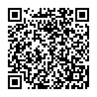 qrcode:https://www.citescolaire-emilezola-rennes.ac-rennes.fr/399