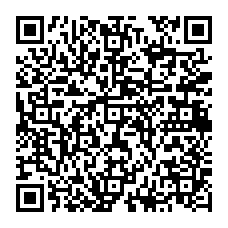 qrcode:https://www.citescolaire-emilezola-rennes.ac-rennes.fr/spip.php?rubrique86