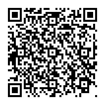 qrcode:https://www.citescolaire-emilezola-rennes.ac-rennes.fr/1354