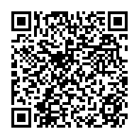 qrcode:https://www.citescolaire-emilezola-rennes.ac-rennes.fr/159