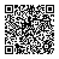 qrcode:https://www.citescolaire-emilezola-rennes.ac-rennes.fr/401