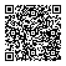 qrcode:https://www.citescolaire-emilezola-rennes.ac-rennes.fr/1395