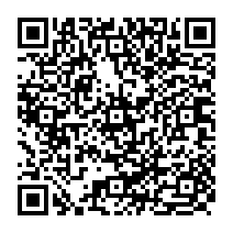 qrcode:https://www.citescolaire-emilezola-rennes.ac-rennes.fr/1542