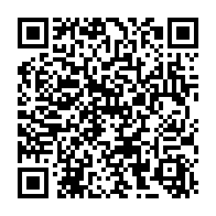 qrcode:https://www.citescolaire-emilezola-rennes.ac-rennes.fr/394
