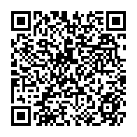 qrcode:https://www.citescolaire-emilezola-rennes.ac-rennes.fr/572