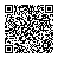 qrcode:https://www.citescolaire-emilezola-rennes.ac-rennes.fr/102