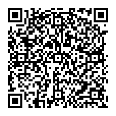 qrcode:https://www.citescolaire-emilezola-rennes.ac-rennes.fr/spip.php?rubrique431
