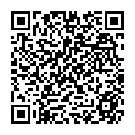 qrcode:https://www.citescolaire-emilezola-rennes.ac-rennes.fr/245