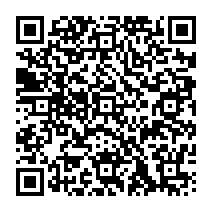 qrcode:https://www.citescolaire-emilezola-rennes.ac-rennes.fr/1633