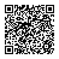 qrcode:https://www.citescolaire-emilezola-rennes.ac-rennes.fr/996