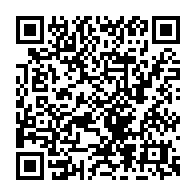 qrcode:https://www.citescolaire-emilezola-rennes.ac-rennes.fr/178